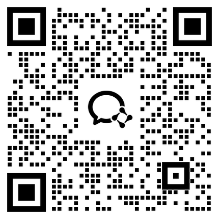 企业微信客户服务群二维码